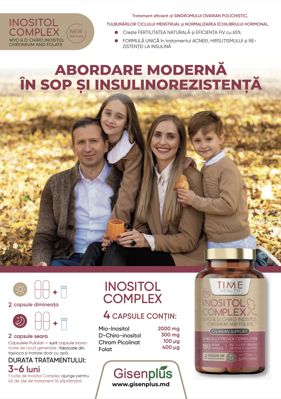 Inositol Complex: Золотой стандарт терапии СПКЯ и восстановления женской фертильности